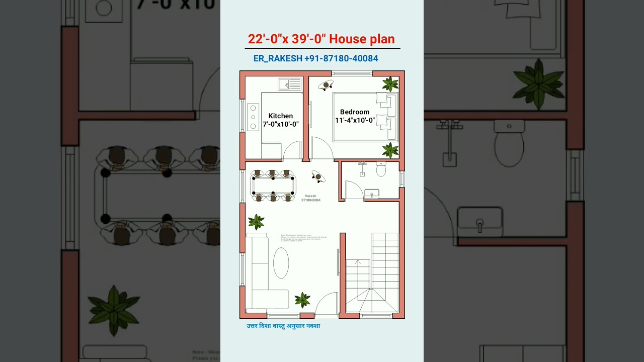 22x39 simple House Plan  Design idea #shorts #viral #floorplan #homeplan #homedesign #houseplan