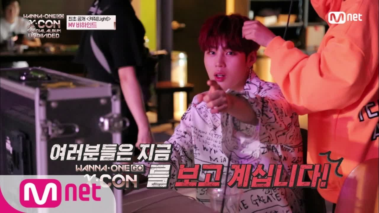[ENG sub] Wanna One Go [최종화] 워너블을 향해 달린다! ′켜줘(Light)′ M/V 촬영 현장 비하인드 180604 EP.21