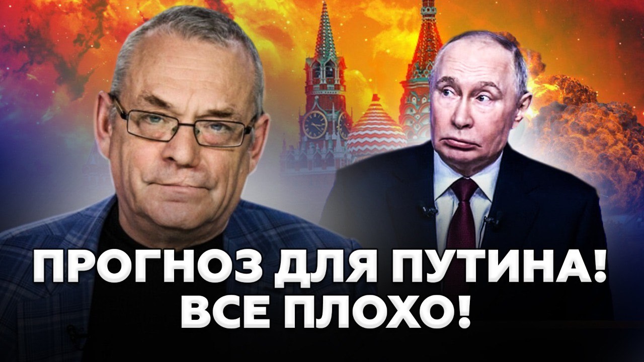 ⚡️Это ДОБЬЕТ Путина! Такого ПРОВАЛА у Кремля еще НЕ БЫЛО!  Россияне ДОВЕДЕНЫ до отчаяния!