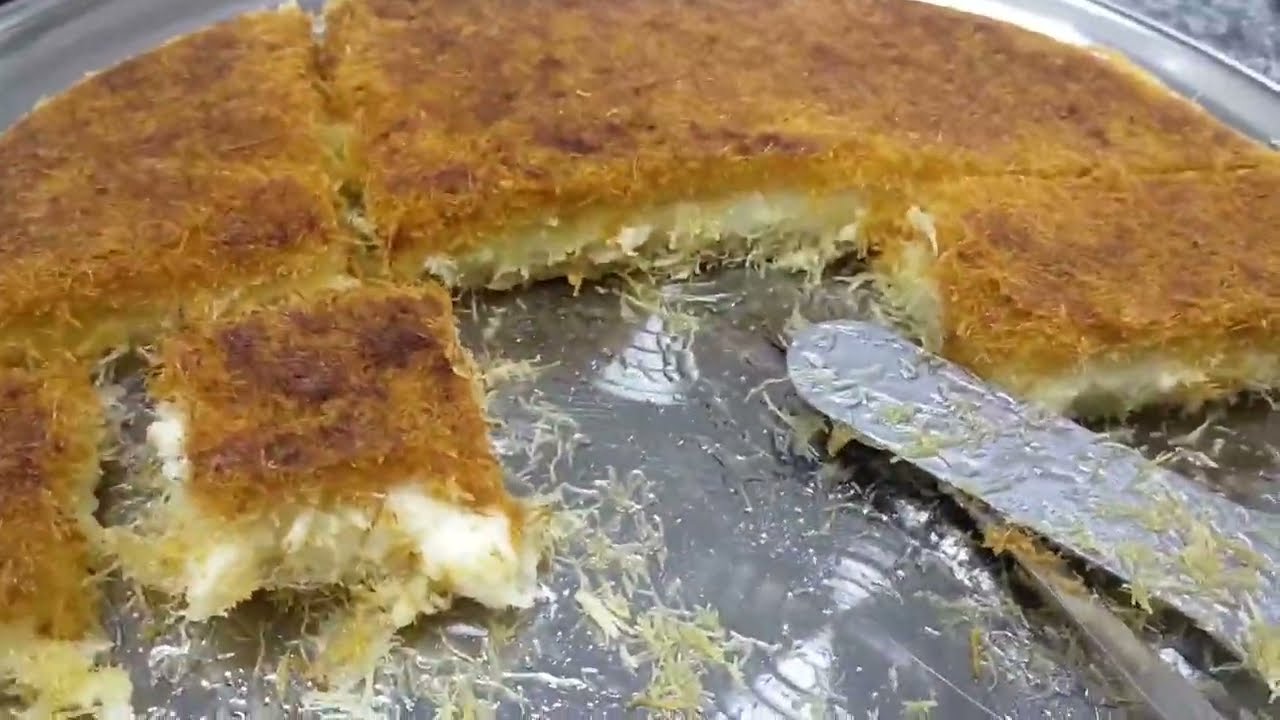 كنافه الزمن الجميل بيتى وعلى البوتجاز ووقت قوليلى وطعم روعه😋👌