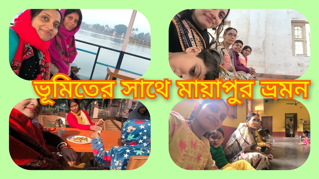 Mayapur tour with Bhumit