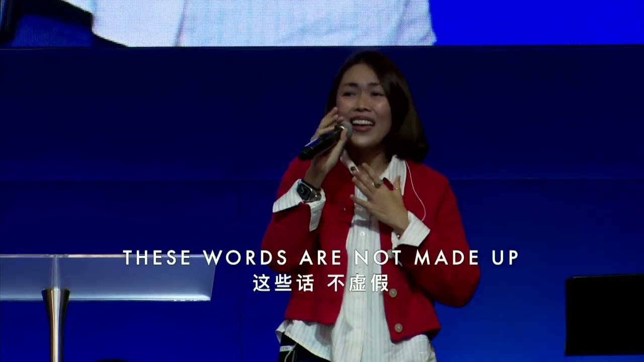 Be Strong | Pastor Tan Ye Peng | Christ Gospel Fellowship