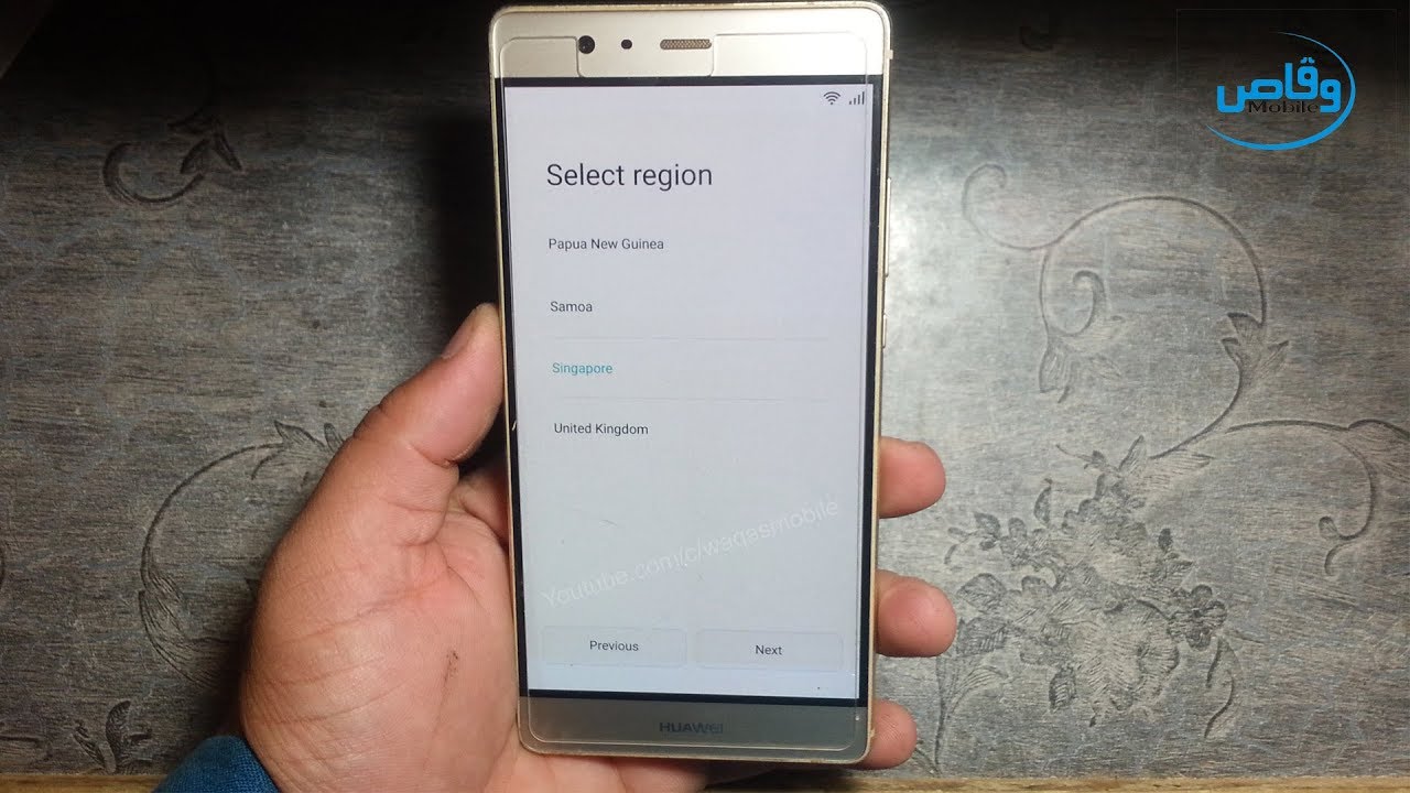 How To Bypass Frp/Google Lock Huawei P9 Plus VIE-L09 Without Pc by waqas mobile