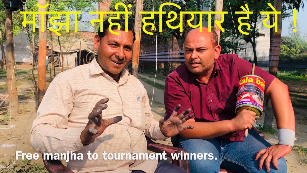 Best Manjha maker of India