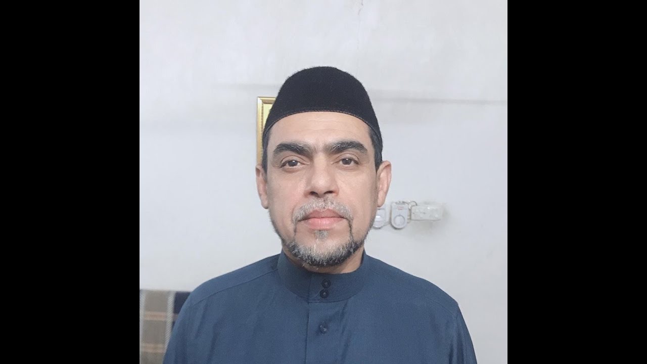 شرح قاعدة الامور بمقاصدها من كتاب الوجيز في القواعد الفقهية  شرح ابو مريم حفظه الله