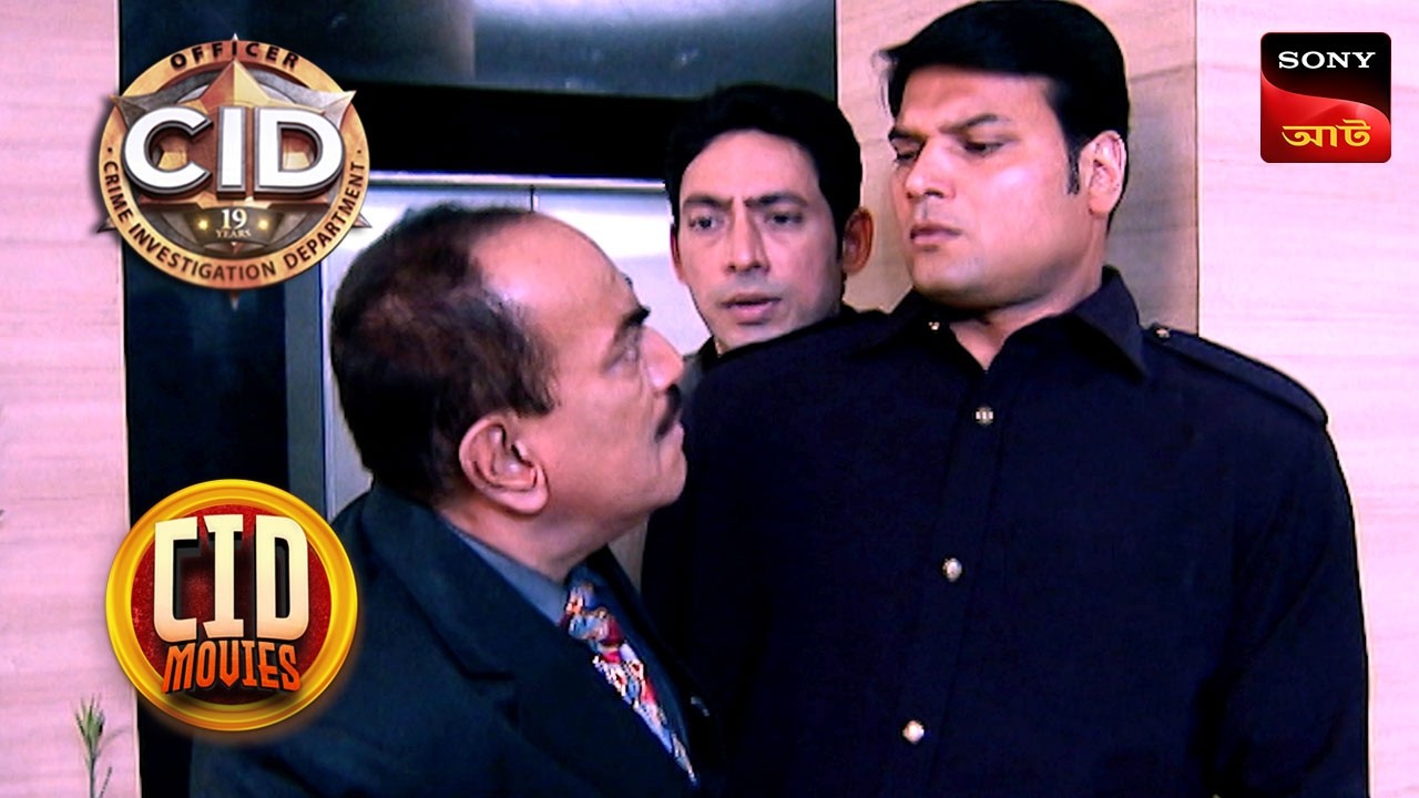 Crime At The Dark Road | CID Movies | 17 Jan 2025