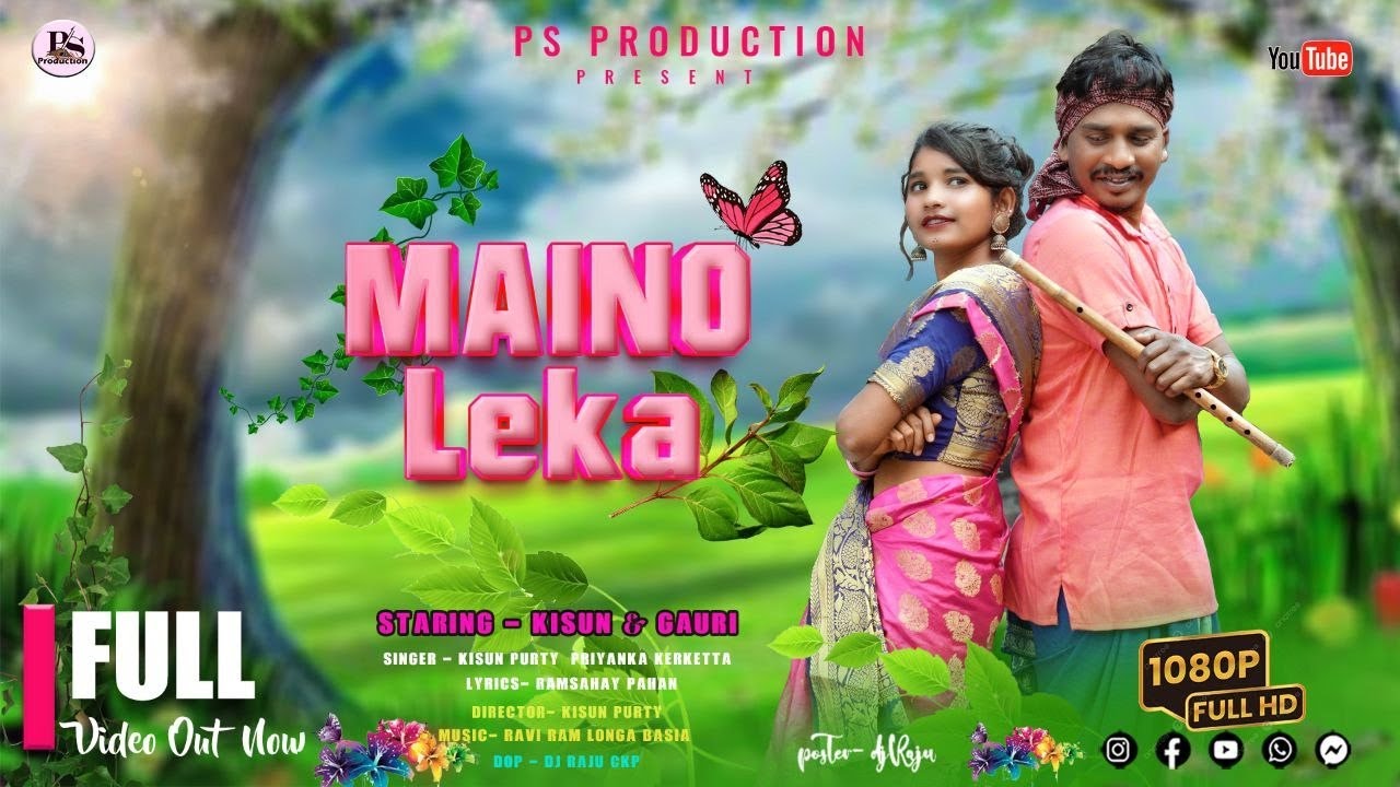 New Mundari Or Jadur Song// Maino Leka//2024 Cast- Kisun & Gauri// Singer- Kisun Purty & Priyanka