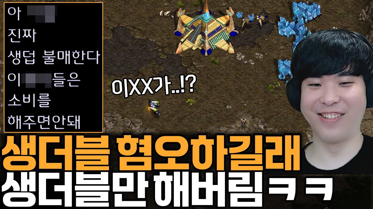 생더블을 극도로 혐오하는 상대한테 생더블만 미친 듯이 해본다면?ㅋㅋ