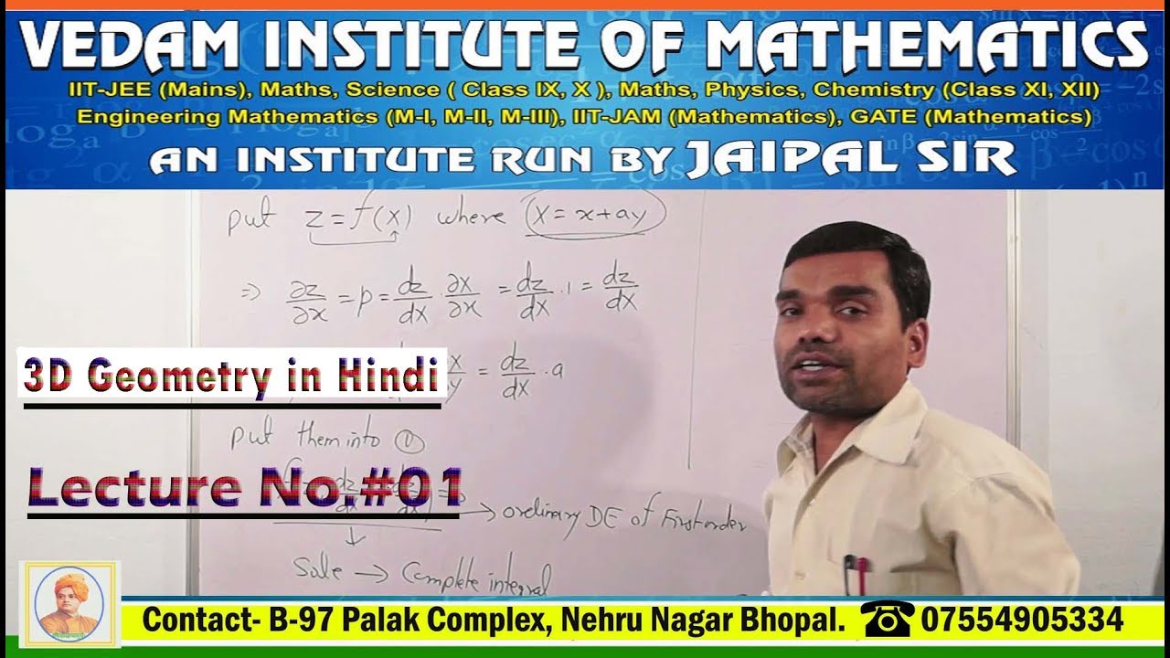 3D Geometry In Hindi(Lecture 1)