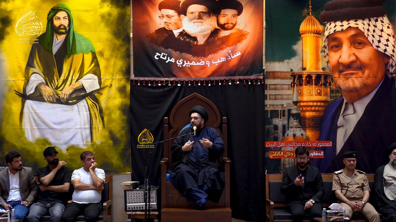 محاظرة سماحة السيد مهند الموسوي _ حسينية سيد الاوصياء | واسط_ قضاء النعمانية 1443 هـ