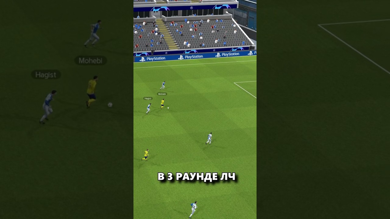 ФК Ростов вновь вышел в Еврокубки #fm23 #fm24 #footballmanager2023