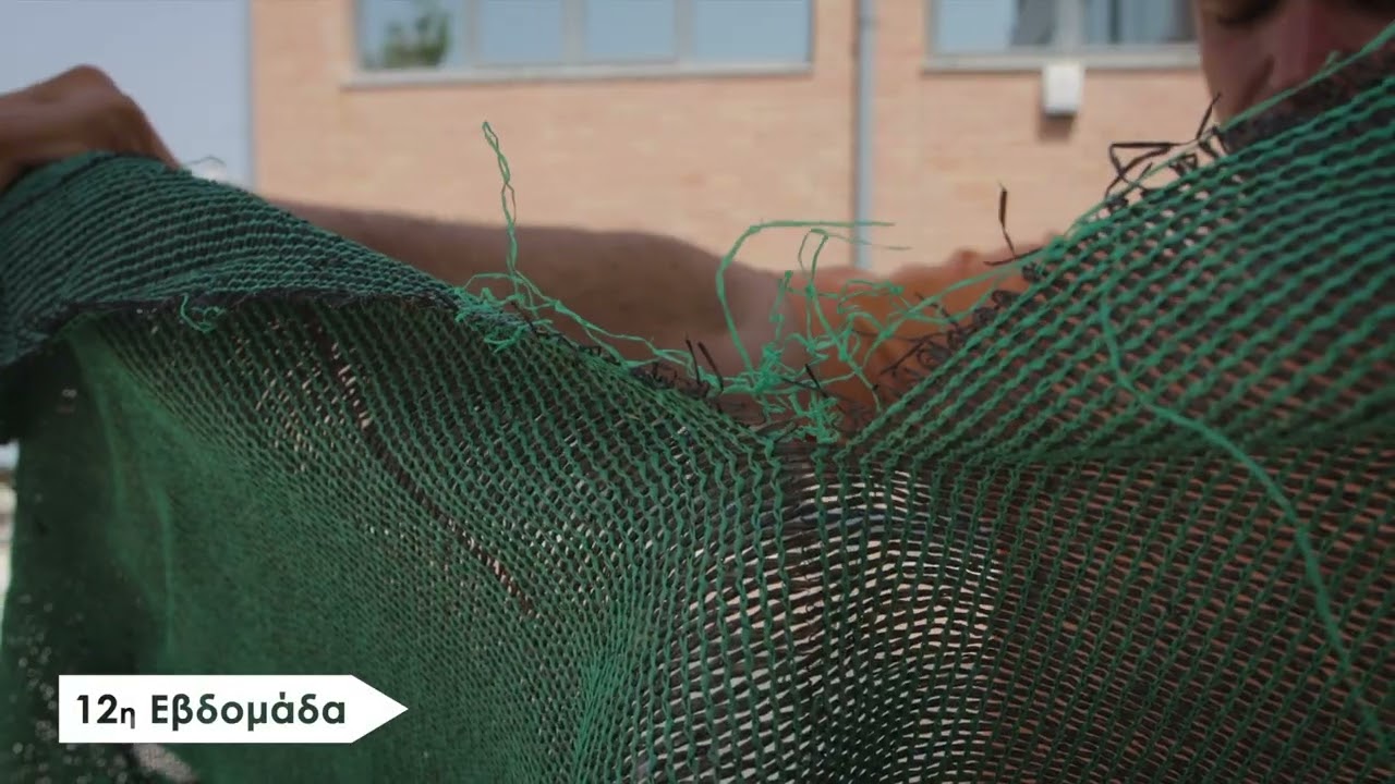 Δίχτυα Σκίασης | Σύγκριση Διαφόρων Ειδών & Ιδιότητες - HELLAGRO A.E.