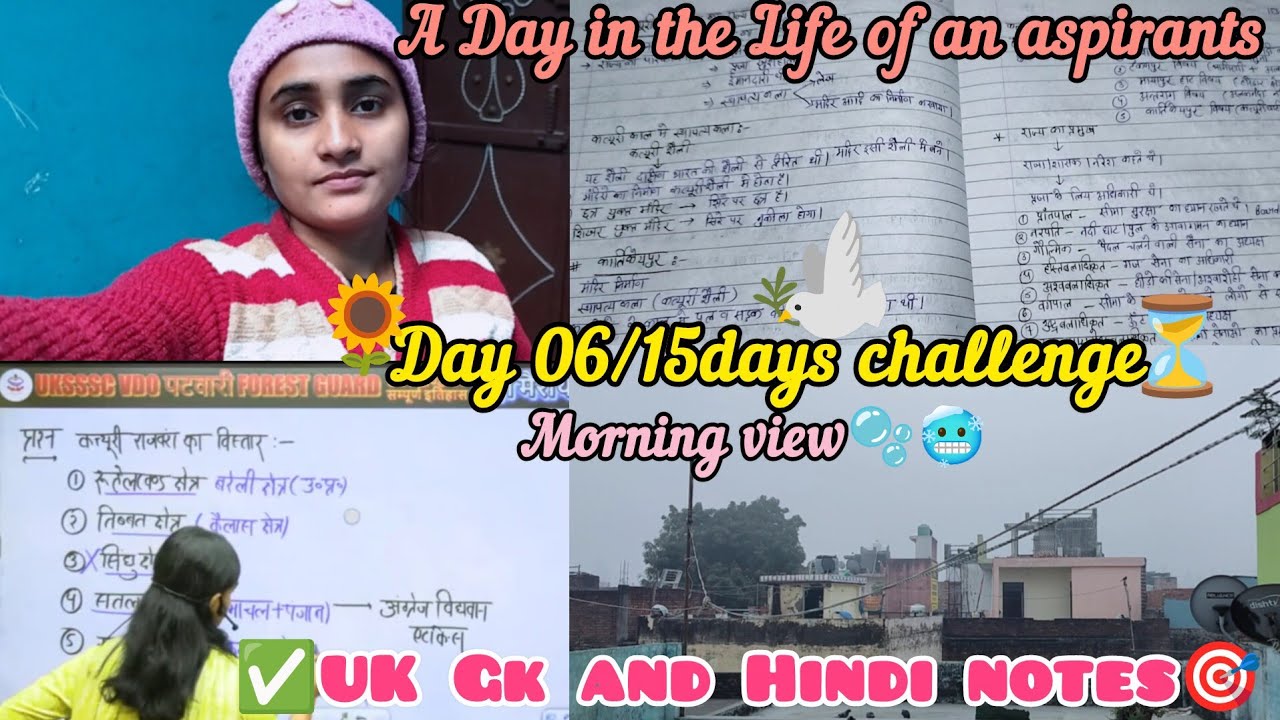 🔥Day -06/15 Hard challenge for completing Uk GK And Hindi Syllabus...!✨🫰🌻#studyroutine #vlog #uksssc