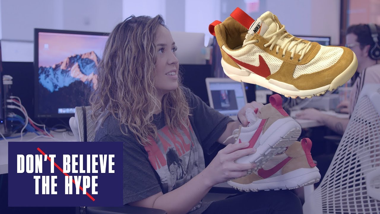 Tom Sachs x NikeCraft Mars Yard 2.0 : Don't Believe the Hype