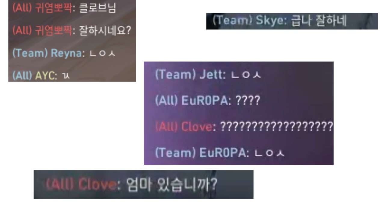 그 매드무비까지는 아니고 일상입니다 ㅇㅇ