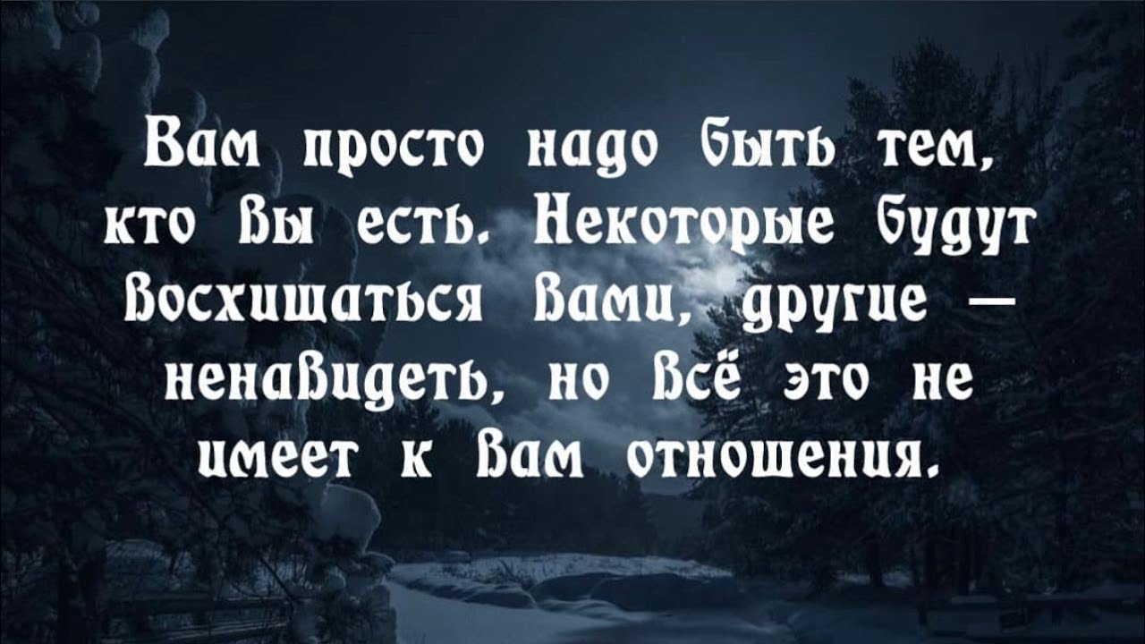 МОТИВЫ ДЛЯ ЖИЗНИ 😁
