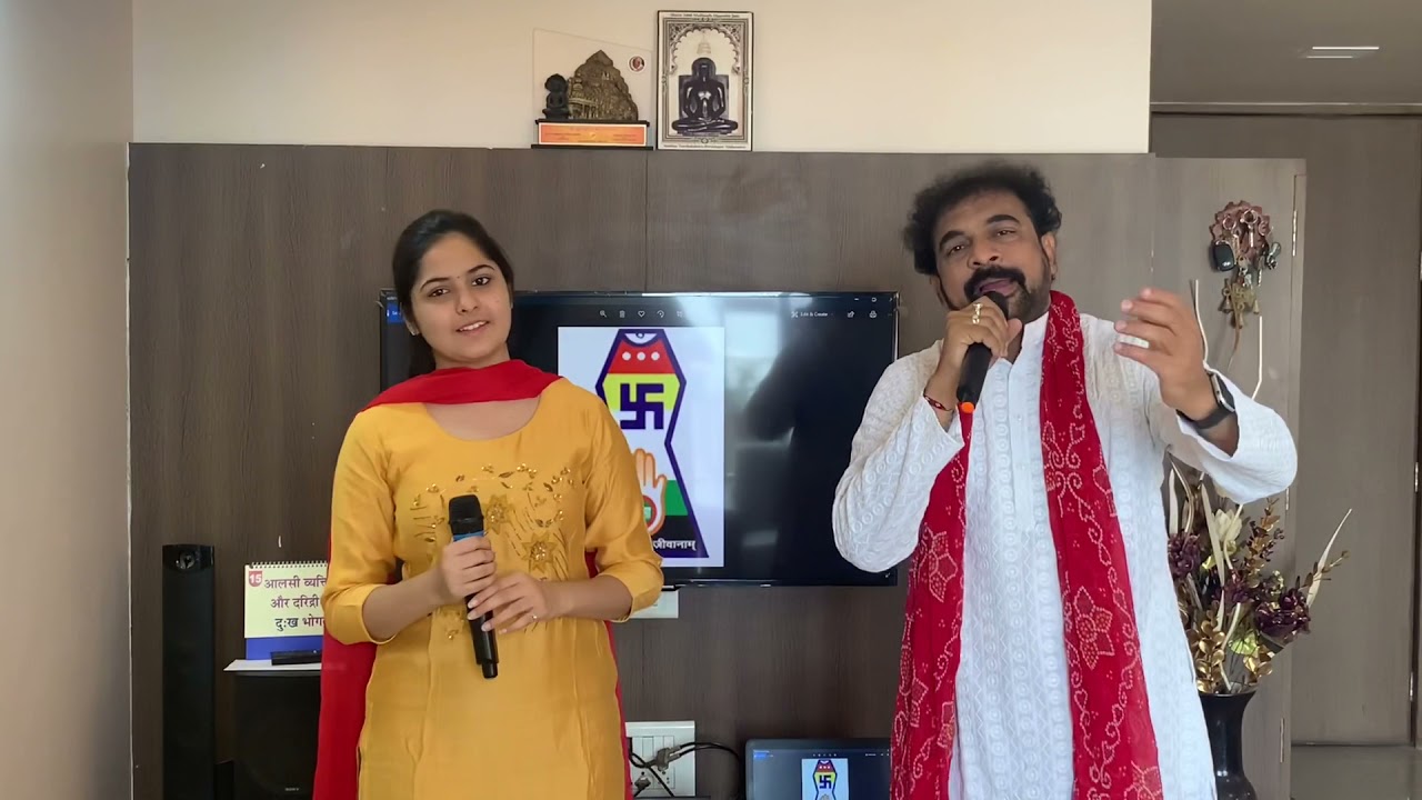 Bhawana ki chunari |भावना की चुनरी|Dr Kushal jain | Avanti jain |डॉ.कुशल जैन |अवंती जैन| जैन भक्ति