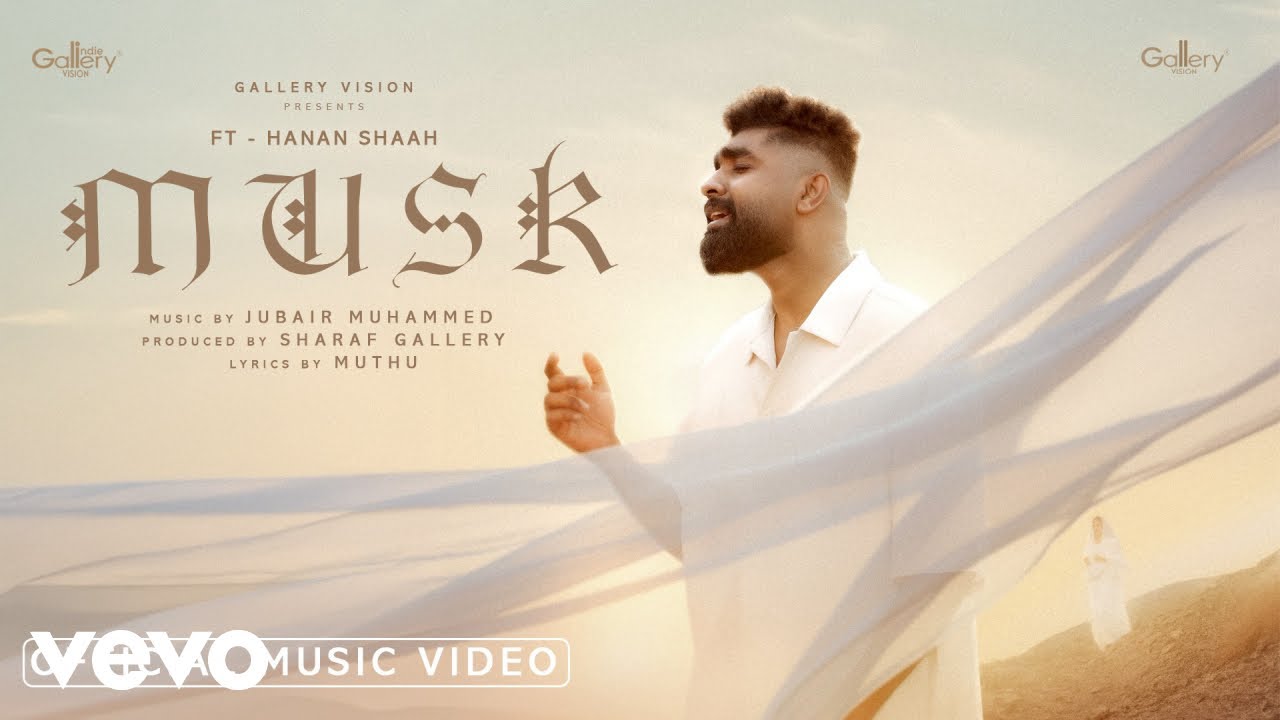 Hanan Shaah - Musk | Official Music Video