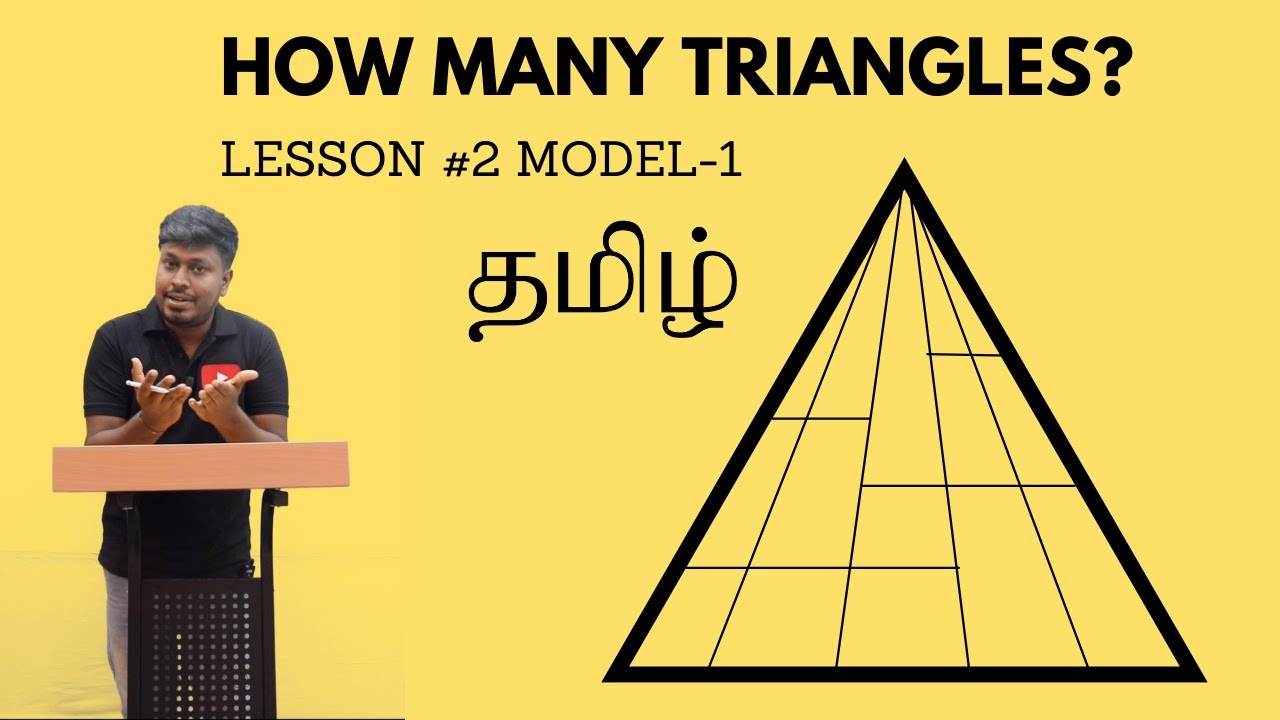 How many Triangles || Model-1 ( TAMIL) Lesson-2