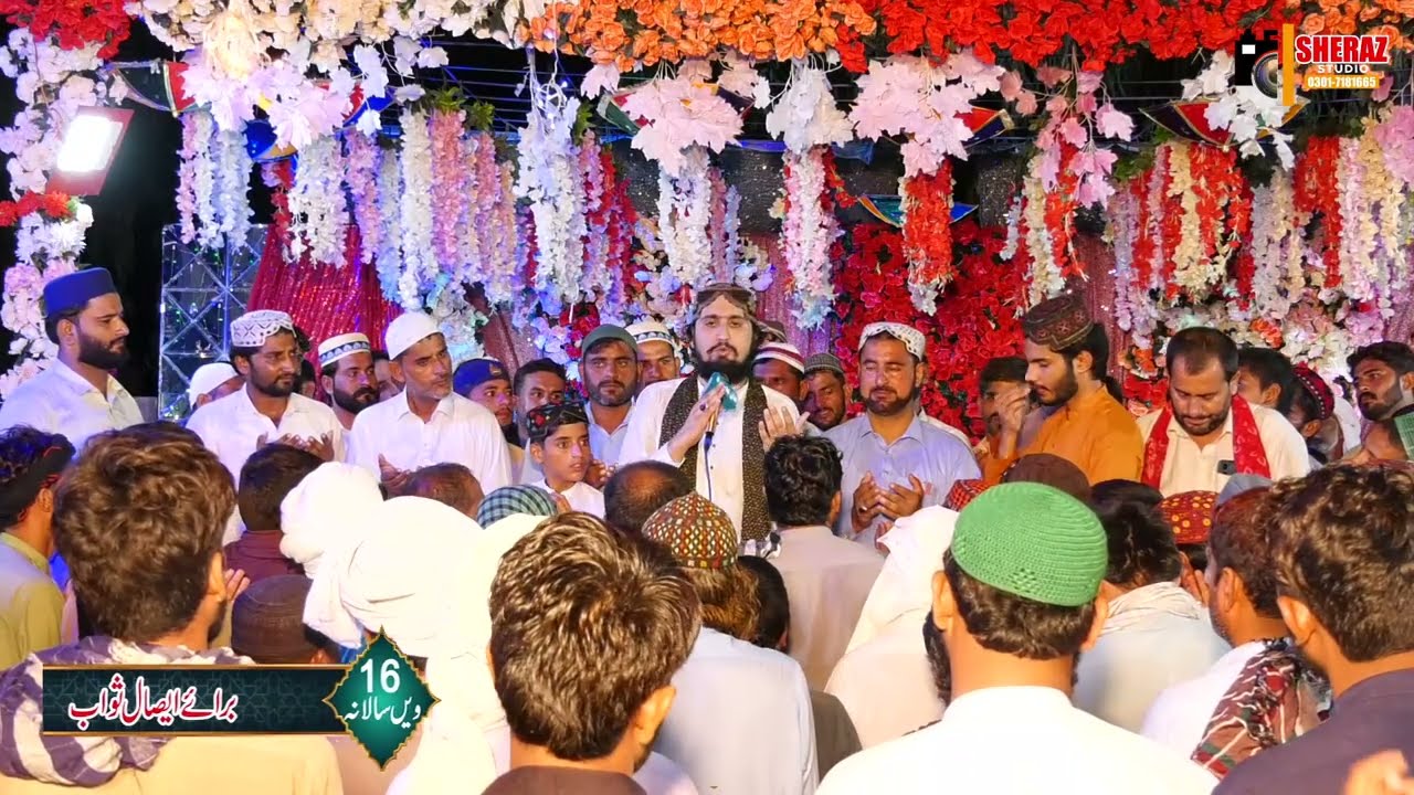 Dr Hasnain shafqat Rasool Mehrvi  Dua 2025