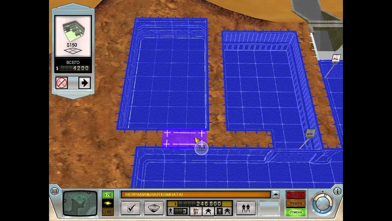 Let's play Evil Genius part 1 на русском