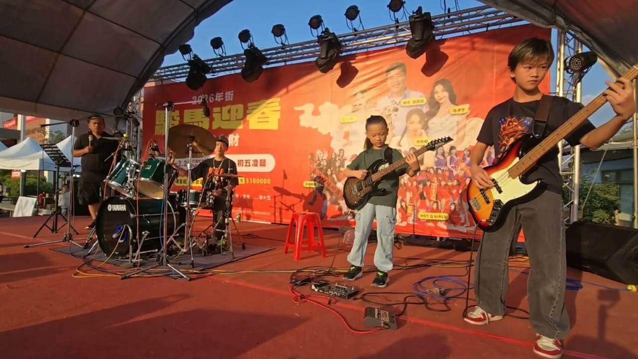 ROCK客-Wayne倫/屏東縣內埔鄉2026年 年初四演出-It's my life Drum cover-魏金寶打擊系統教學