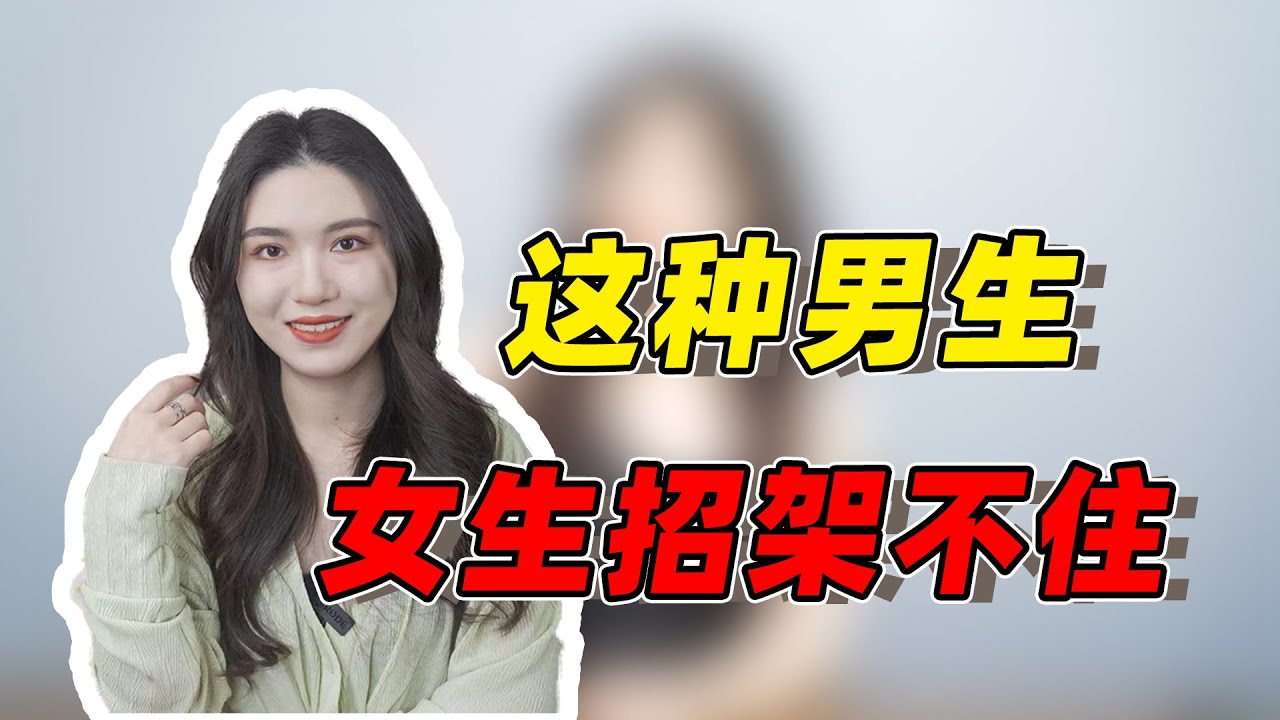 男人這4個舉動，會讓女生瞬間「動情」，看看你做過哪些？