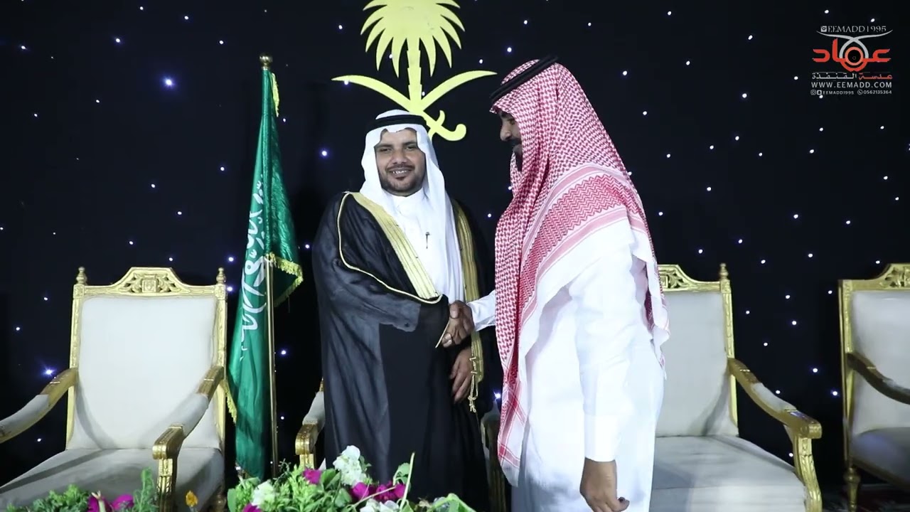 زواج : عوض علي العمري