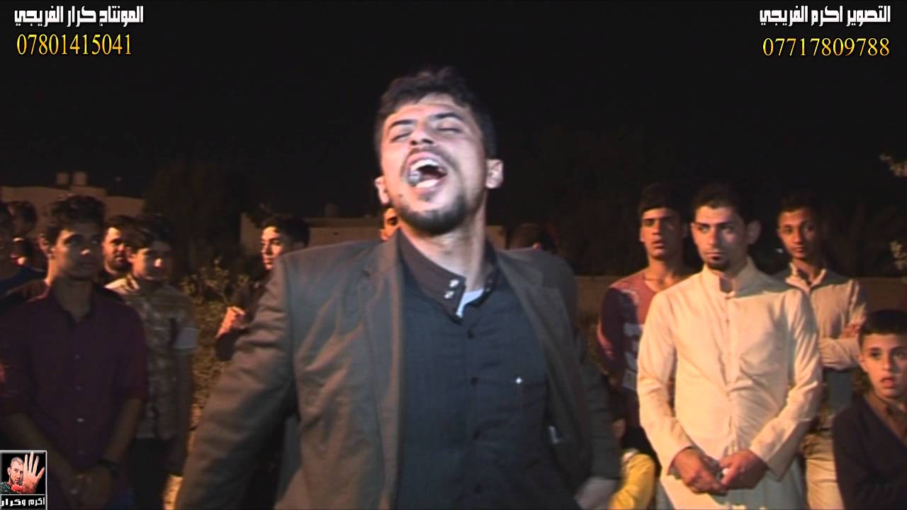 هوسات زماط ابو جفات علي الحريشاوي2016 _2017