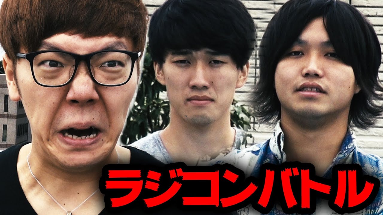 ヒカキン vs 水溜りボンド戦艦ラジコンバトル！【ウォーシップサーガ】