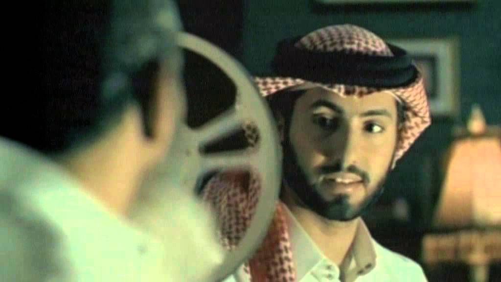 Saudi Telecom - Corporate