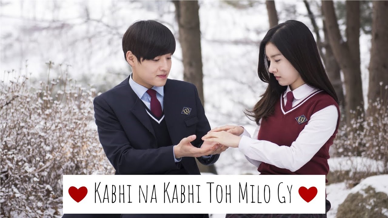 Kabhi na Kabhi toh milo gy Kahi py || Korean Mix || Mourning Grave Movie MV  || Awesome Movie