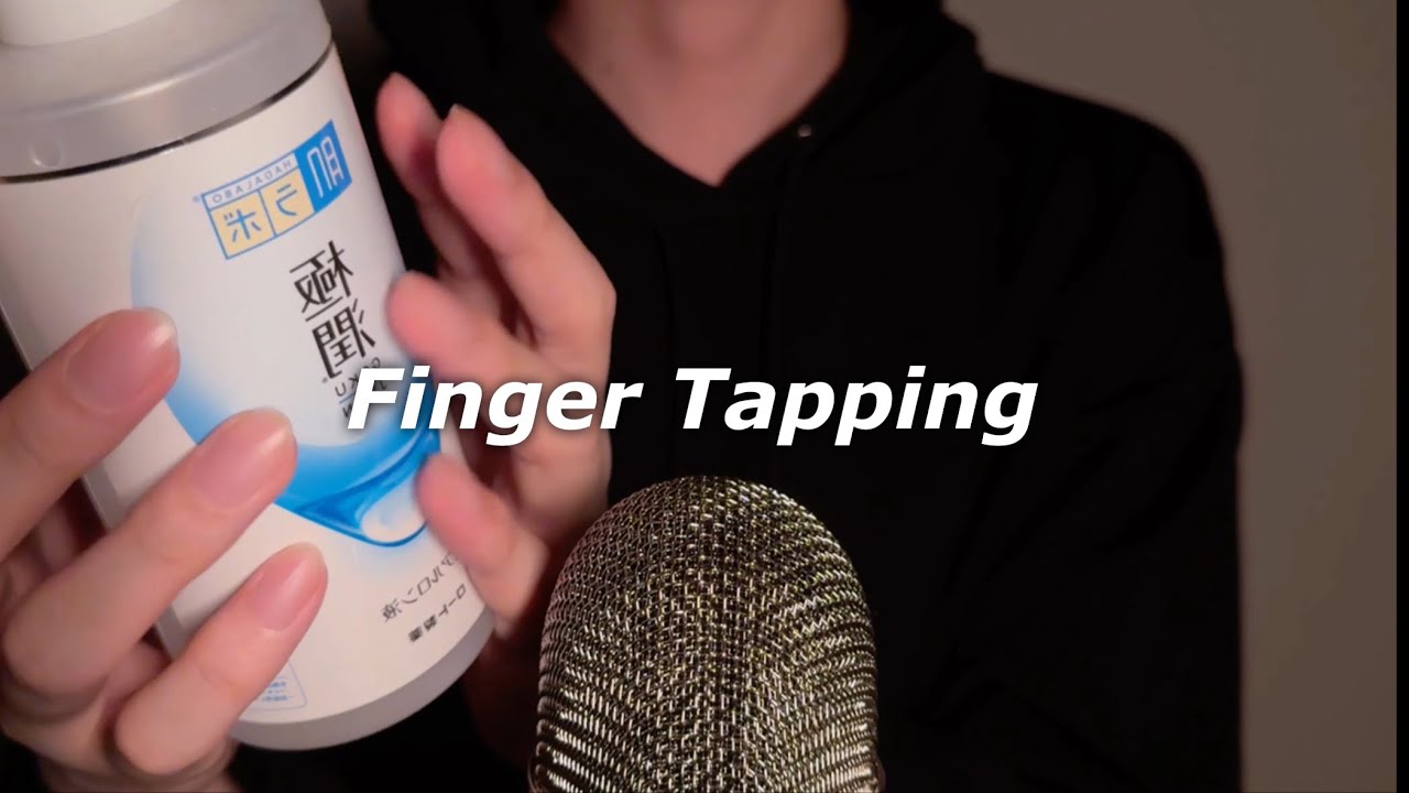 ASMR 音圧強めでぺたぺたフィンガータッピング(No Talking)