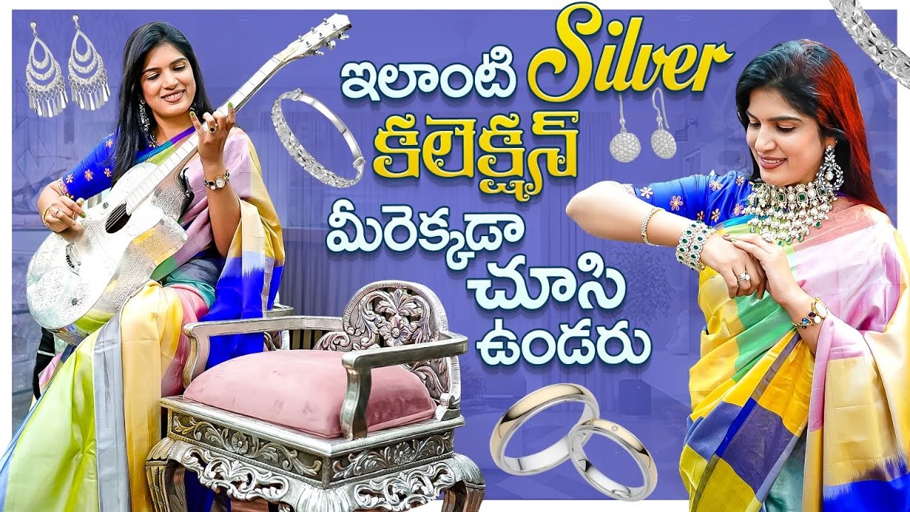 Sanghvi Silver Emporium || Silver Collections || #Deepthinallamothu