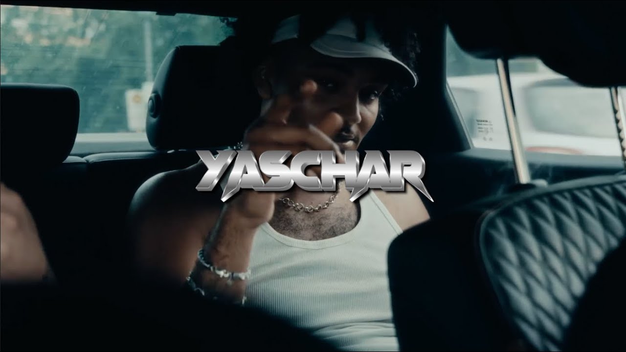 Kane x Reezy Type Beat - 