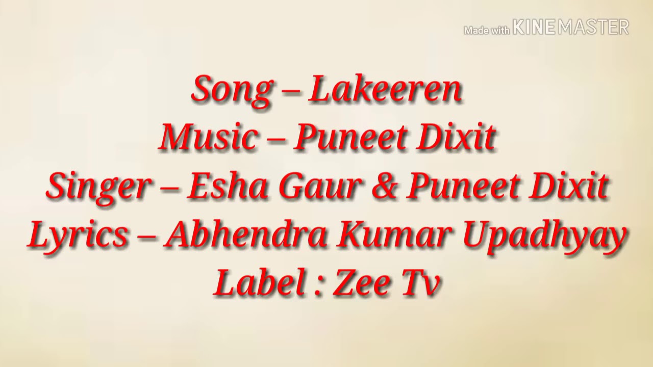 Lakeerein lyrics Song