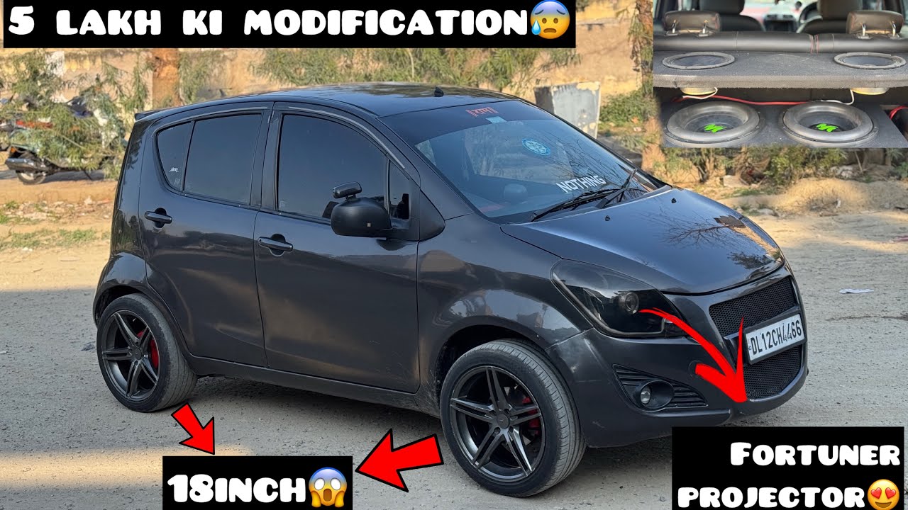 🔥Loudest Maruti Ritz In Delhi😍Modified Ritz with 17 inch Alloy😱2400 rms❤️