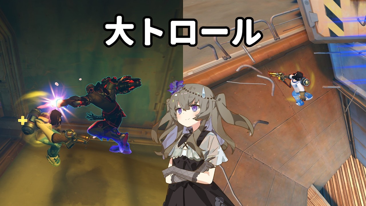 【新Overwatch 】カスのデジャブ　【オーバーウォッチ２】【VOICEBOX】