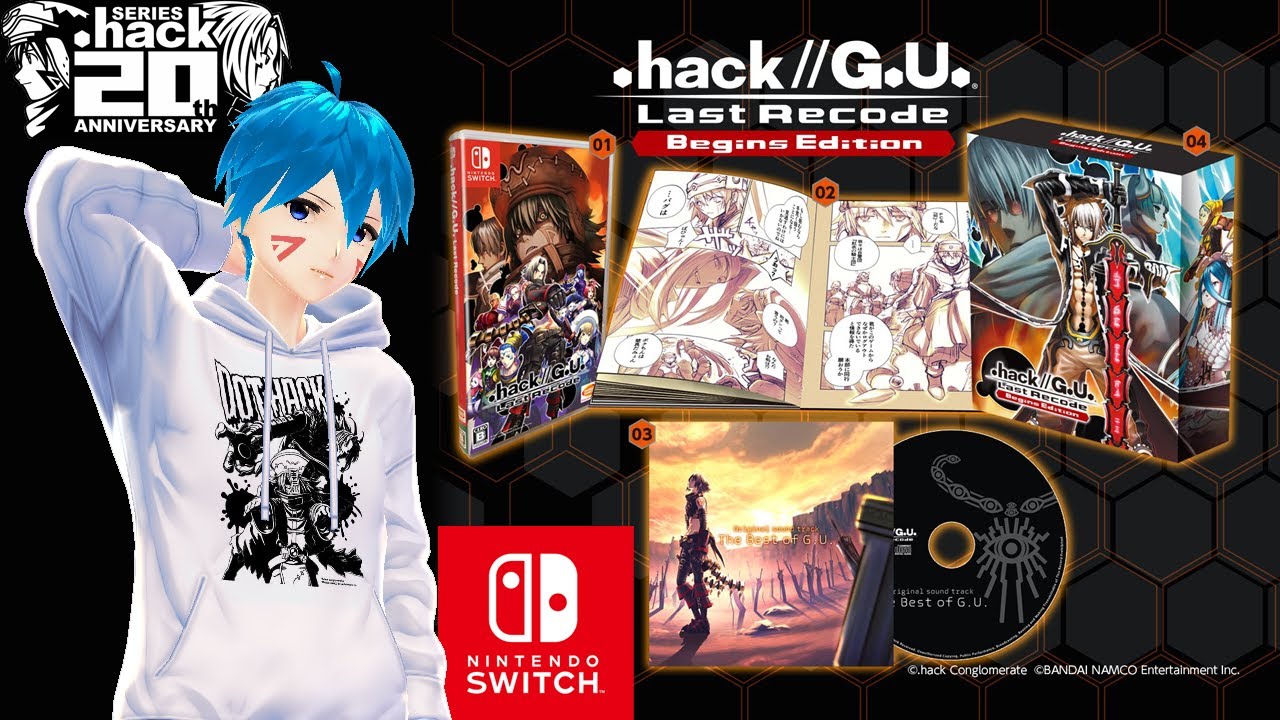 .hack//G.U. Last Recode Nintendo Switch on March 10, 2022