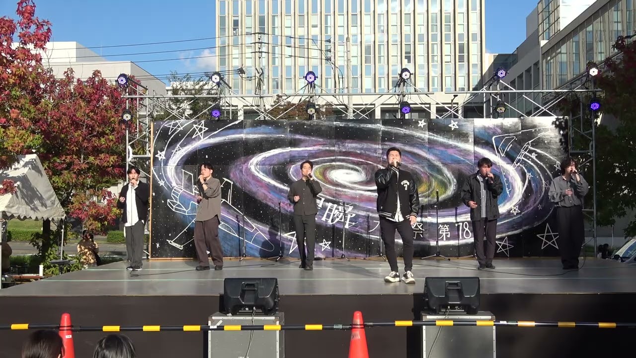 【2025 学祭】オトナキゾク