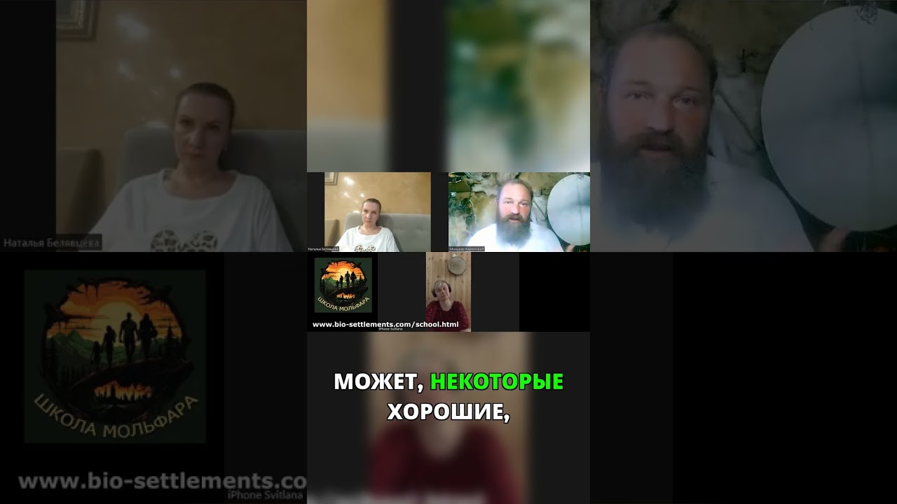 Чем полезно волонтерство в Биополисе?