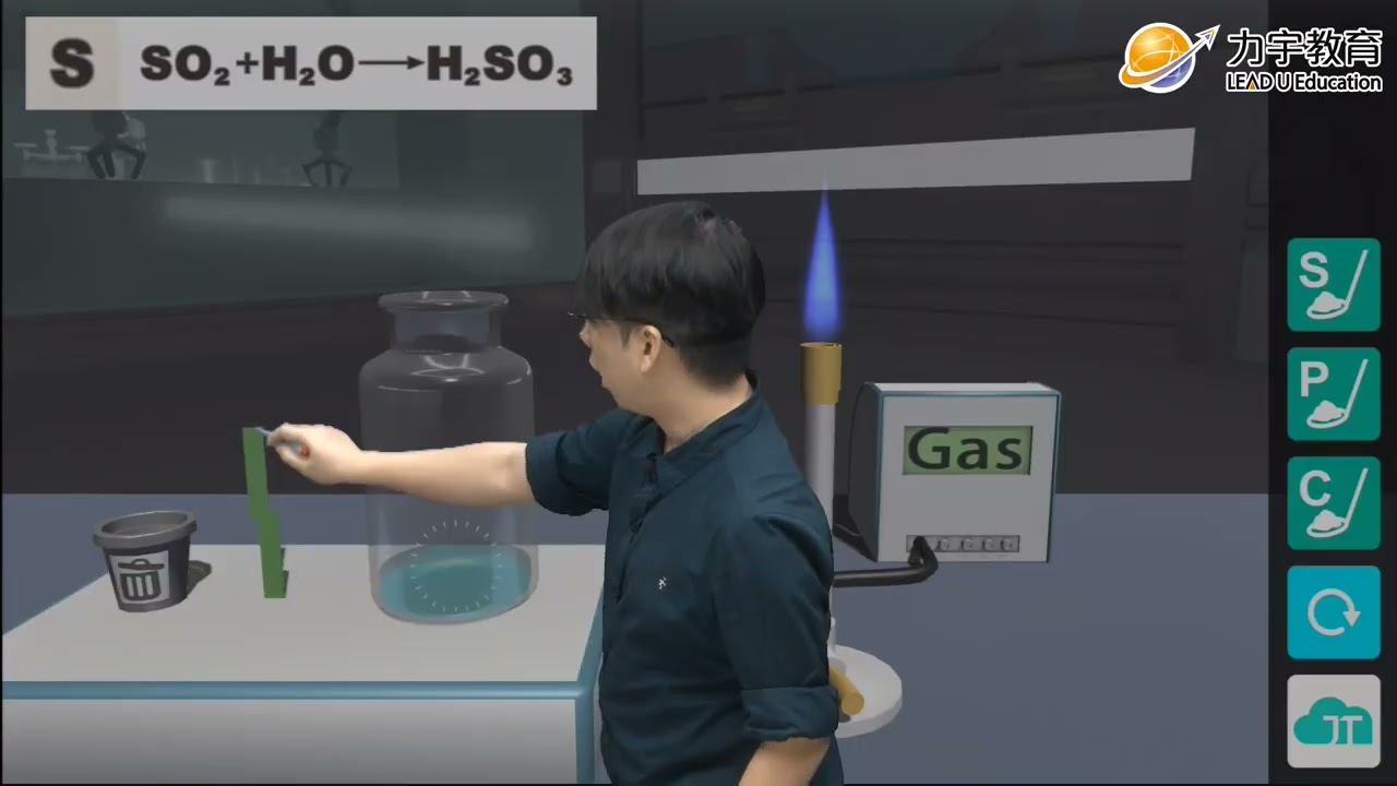 【知識快易通】視覺化學習 3D實驗室解鎖非金屬的氧化 ft.孟翔老師