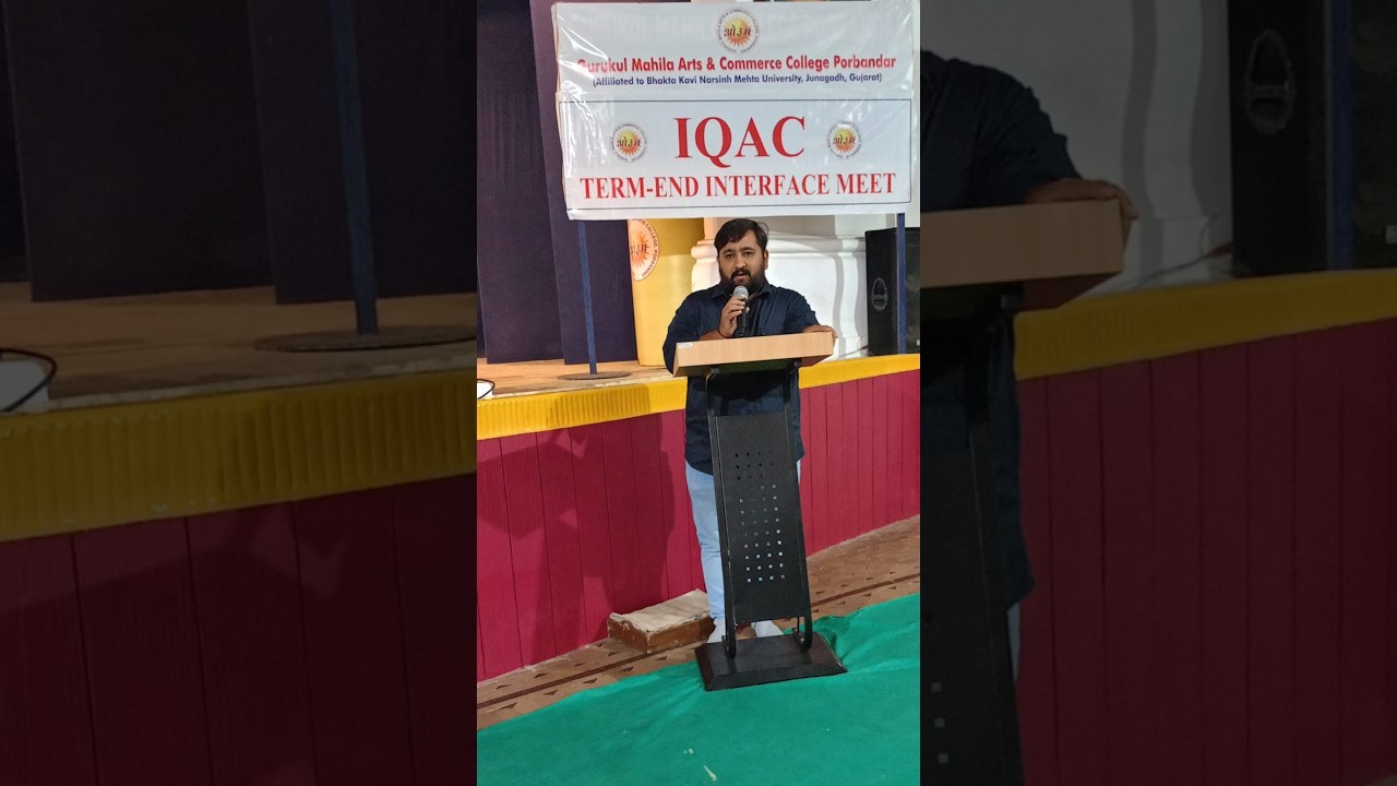 13/03/2026: AQAR - Annual Report: Shri Shubham Samani