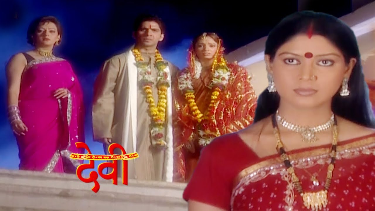 Maha Episode - मल्लिका ने मंडप से भागकर की अपने बॉयफ्रेंड से शादी | Best Of Devi | देवी | #serial