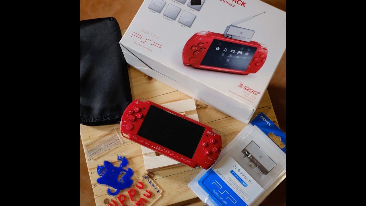 Re - Unboxing de um PSP-2000 Deep Red comprado no Japão.
