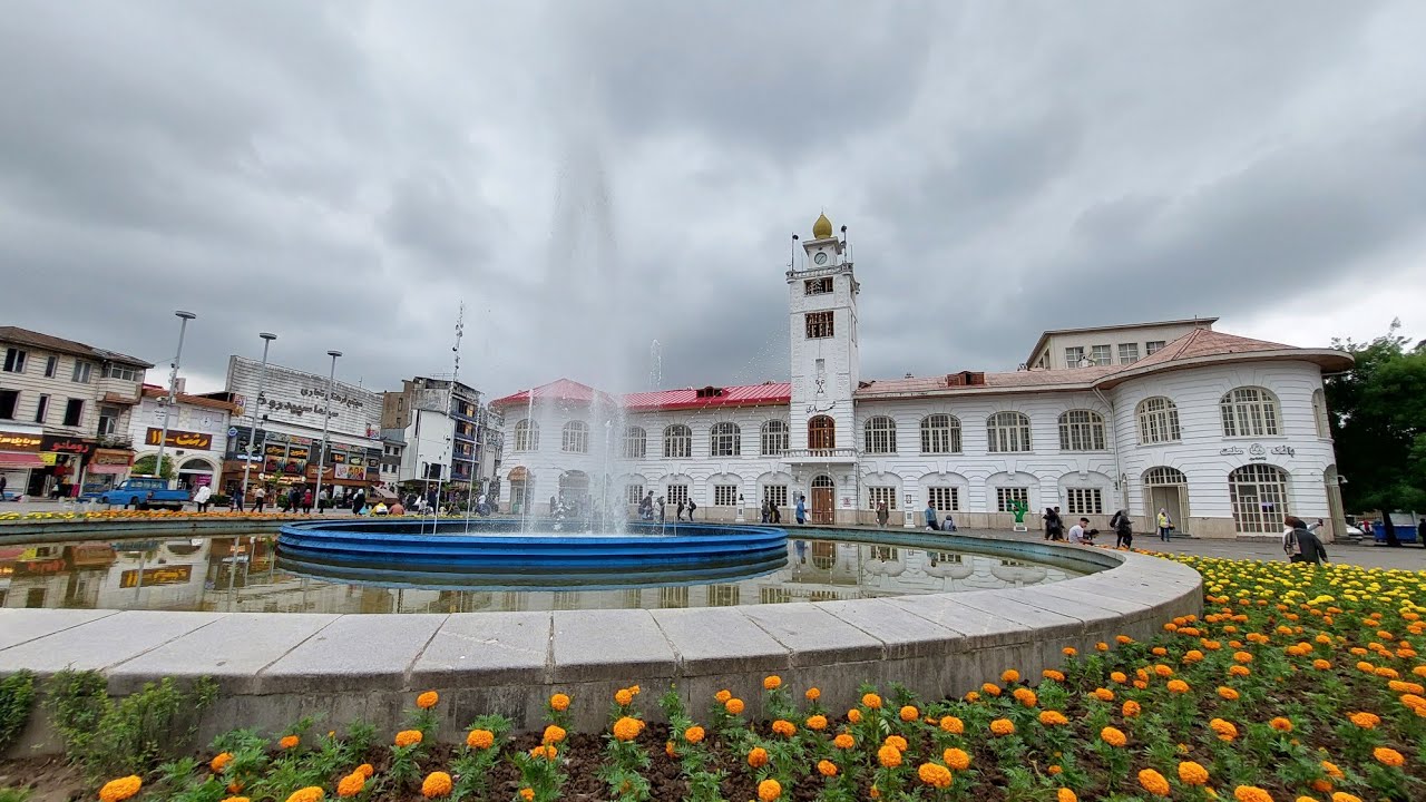 میدان شهرداری رشت و خیابان های اطرافش | walking tour in  rasht