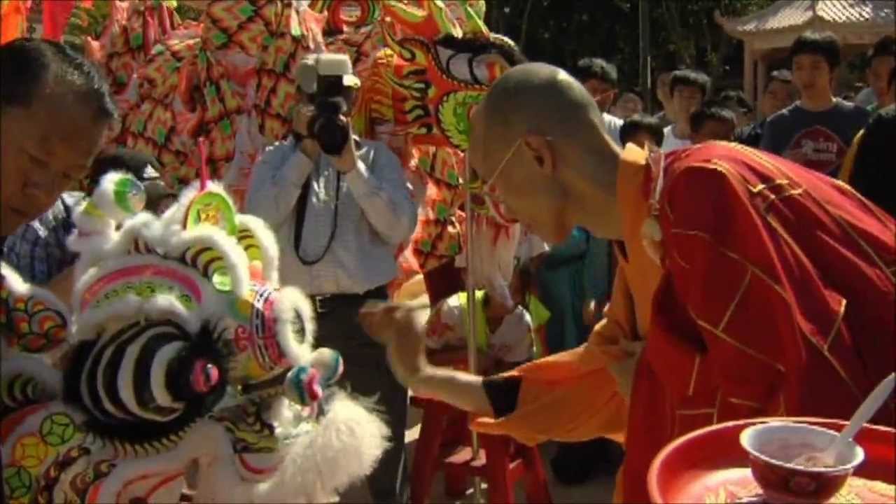麒麟 QiLin Dance - Eye Dotting Ceremony 10.15.2011