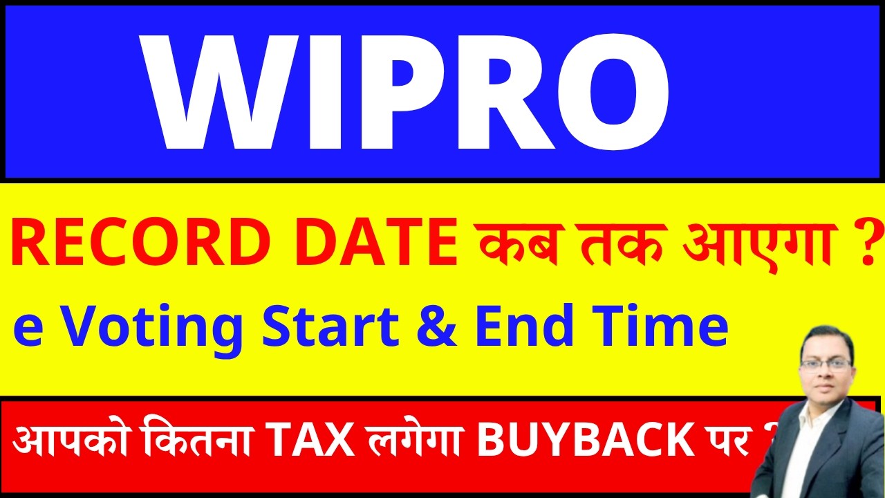 Wipro Buyback I Wipro buyback record date ? I Wipro share latest news I Wipro buyback Taxation