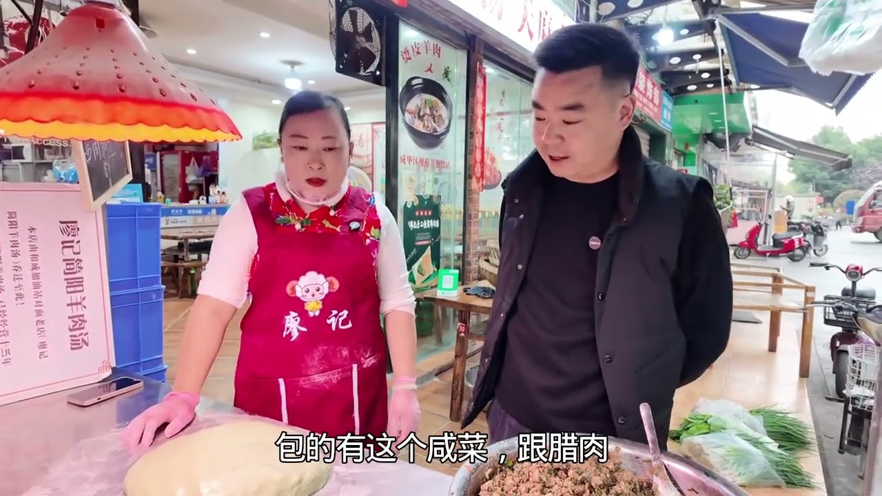 成都客家美食，“鸟米粿”你们吃过吗？ 每年只有这个季节才能吃到#客家人 #客家话 #客家文化 #客家美食 #生活记录
