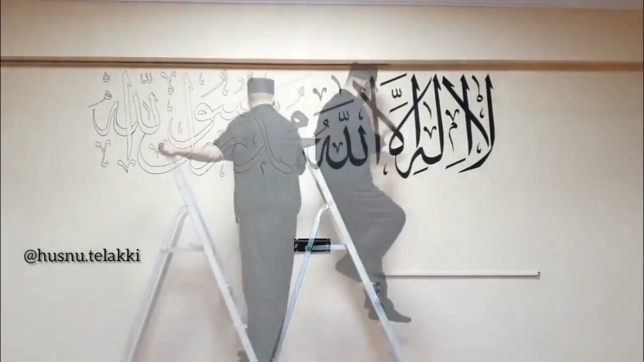 Duvar hat çalışması 